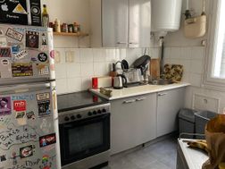 Photo n°3