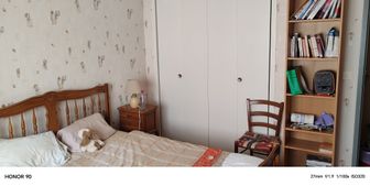 Photo n°3