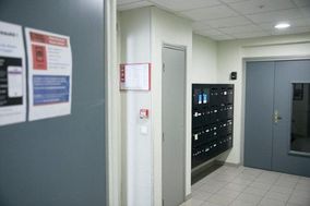 Photo n°4