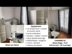 Photo n°2