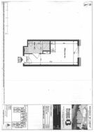 Photo n°2
