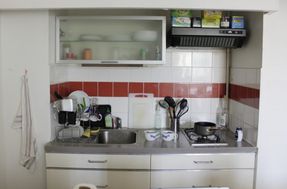 Photo n°2
