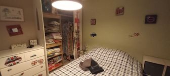 Photo n°2