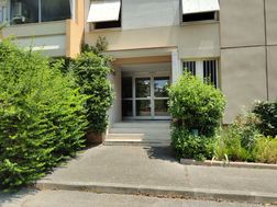 Photo n°3
