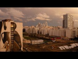 Photo n°1