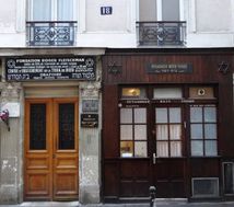 Photo n°2