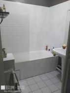 Photo n°2