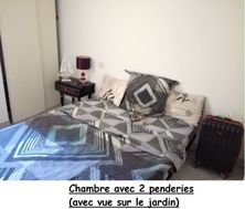 Photo n°5
