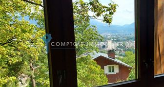 Photo n°2