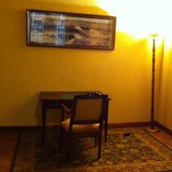 Photo n°3