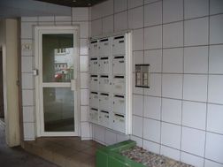 Photo n°5
