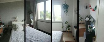 Photo n°2