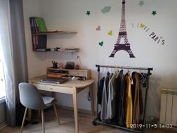 Photo n°1